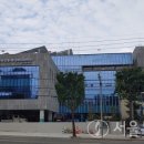 계양2동 행정복지센터 이미지