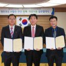 지원장례문화원