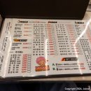 양꼬치쇼촬땐 이미지