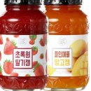 잼