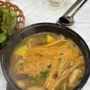 토실배기