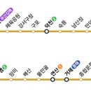 충렬사역 1번출구 이미지