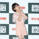 엄채영 카카오 검색결과