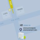 현웅빌딩 이미지