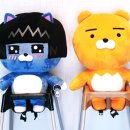 라온스테이인페를라