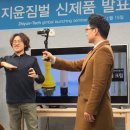 크레인테크 이미지