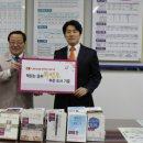 중부방송 세계일보