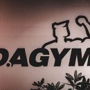 죽전 다짐휘트니스 이미지