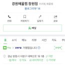 명곡동896 이미지