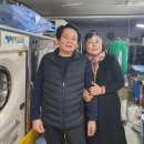백옥세탁소 네이버블로그