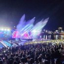 하이트관광호텔 이미지