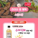 소담은돼지