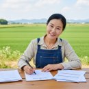 즉연농장 이미지