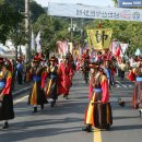 남한산성문화제 이미지