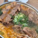 모퉁이감자탕 | [성수 맛집] 소문난 성수 감자탕｜성수 감자탕 솔직후기, 주차 정보