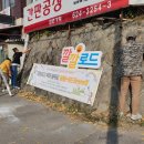 대성여자고등학교 이미지