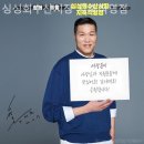 싱싱회수산 네이버블로그