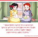 빨간지붕앤 이미지