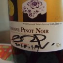 김만수농장 이미지