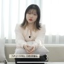 악뮤 이수현 얼굴 별로 관심이나 신경? 써본 적 없는데 이미지