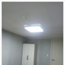 코오롱하늘채 | 경기도 안양시 만안구 석수동 코오롱하늘채아파트 누수보수후 도배시공..! 경기도배장판전문..!