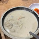 수한가 | [수원/행궁동] 수원 현지인 들깨수제비 맛집 “수수한가” 행궁동 한식집 추천