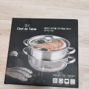 새제품 찜솥겸 냄비 이미지