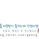 더바램헤어 - 노원구 | 더바램헤어