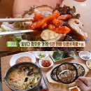 싸다9족발보쌈