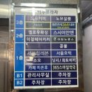 범계역 3번출구 | 범계역 다리 하프 왁싱 후기 : 멜로우왁싱