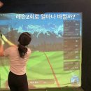 세븐골프 이미지