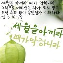 마음의 거울 이미지