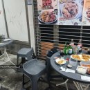 또래오래 양산범어점