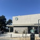 거제-사등-사등-비상-15 | [거제] 스타벅스 거제사등점, 베이커리스타벅스, 평일방문후기, 주차정보