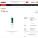 선코스메틱 이미지