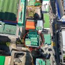 상공공인중개사사무소 이미지