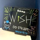 강남-138 | 강남 방탈출 위시 WISH 엑소더스 강남1호점 후기