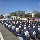 주식회사 창원스파랜드 이미지