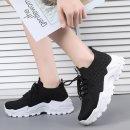577 이미지