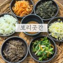 가곡면사무소 | [단양] 현지인과 관광객 모두가 좋아하는 보리밥 맛집 '보리곳간' (feat. 주차꿀팁&무인카페 단오)