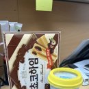 유진노래주점 네이버블로그