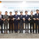 디엠플러스건축사사무소