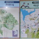 천안아산상생협력센터도서관 1층 이미지