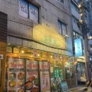 강동-천호-380 이미지