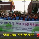 가양제일장로교회 이미지