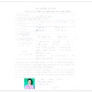 두리국제결혼