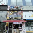 비젼게임랜드 이미지