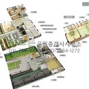 미사강변푸르지오공인중개사사무소 이미지