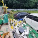 원미주유소 경기일보
