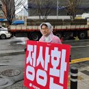 황금1동 행정복지센터 이미지